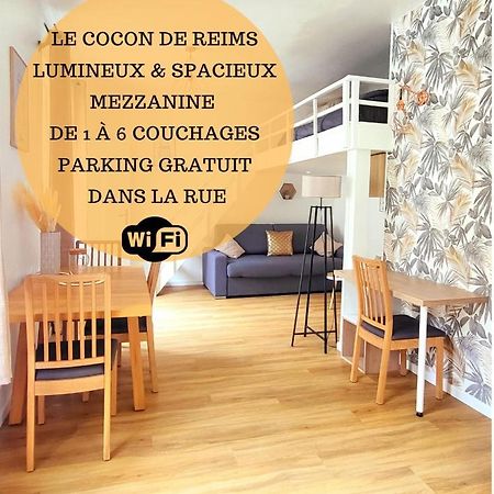Le Cocon De Reims /Wifi/Commerce /Av De Paris Exterior photo